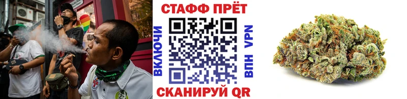 Наркошоп Ейск 