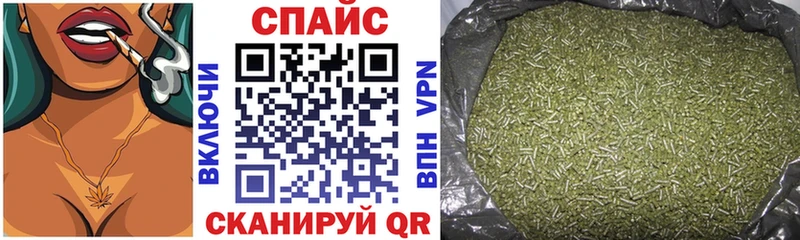 Бутират оксибутират Ейск