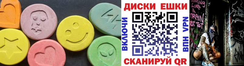 Ecstasy бентли  купить наркоту  Ейск 