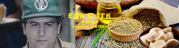 MESCALINE Верхний Тагил