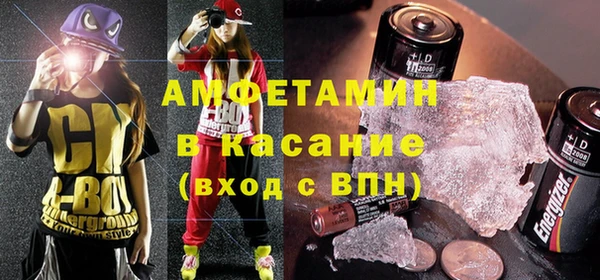ПСИЛОЦИБИНОВЫЕ ГРИБЫ Володарск