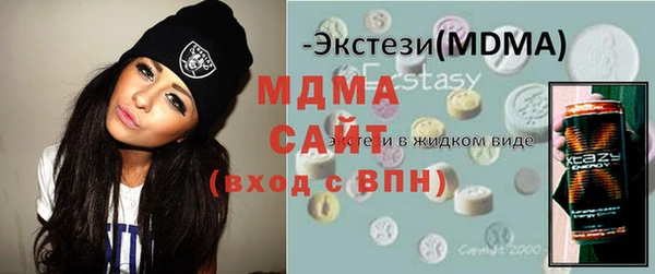 дмт Верея