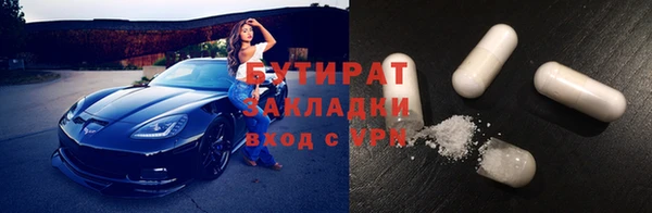 дмт Верея