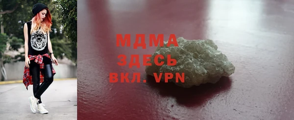 дмт Верея