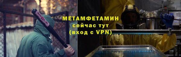 дмт Верея