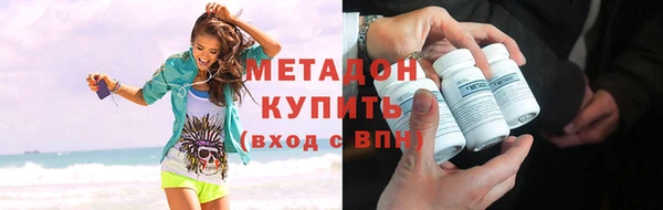 дмт Верея