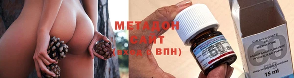 MESCALINE Верхний Тагил