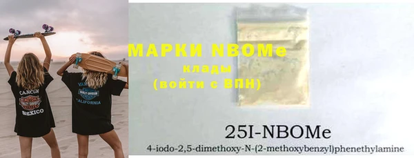 дмт Верея