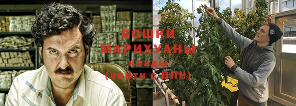 скорость Волосово