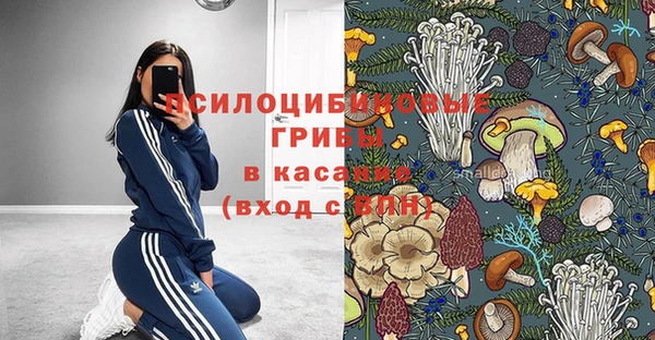 скорость Волосово