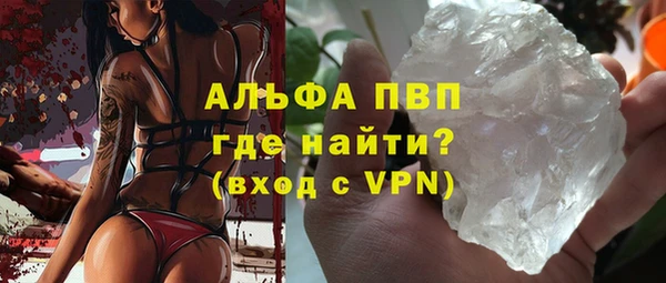 скорость Волосово